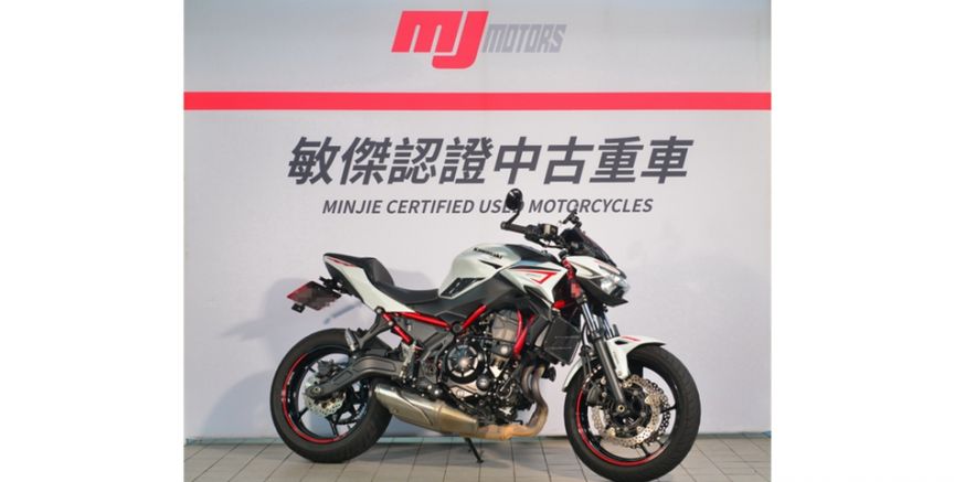 中古車 Z650